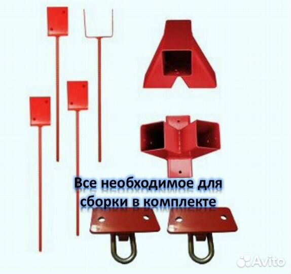 Качели - Без Бетонирования арт 4937