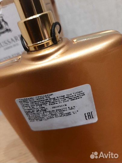 Роскошная парфюмерная вода. Мужская. Тестер. 100 м