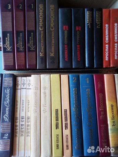 Новые собрания сочинений. включая и старые.Гляньте