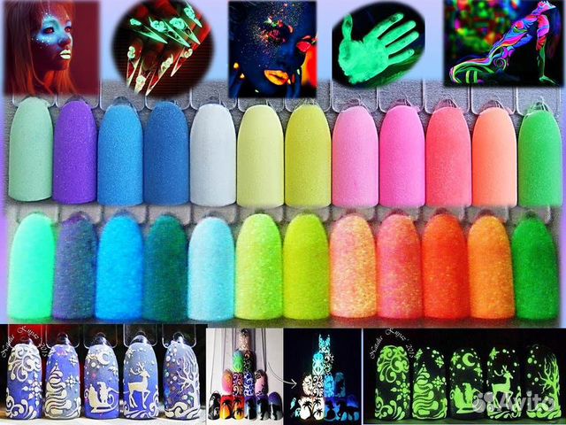 Люминофор люмос фотолюминесцентные пигменты ногти