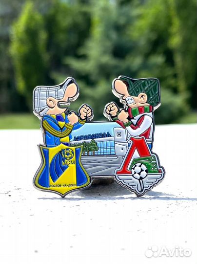 Значок ростсельмаш и локомотив