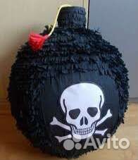 Пиньята пиратская