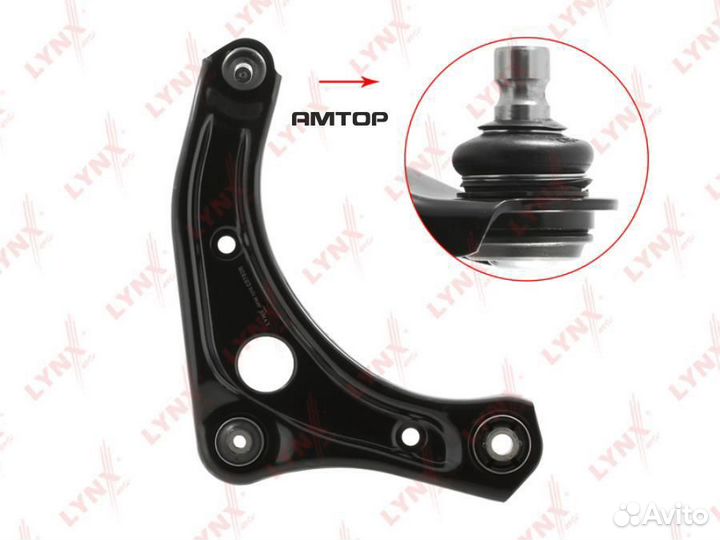 Lynxauto C5782R Рычаг нижний lynxauto C5782R