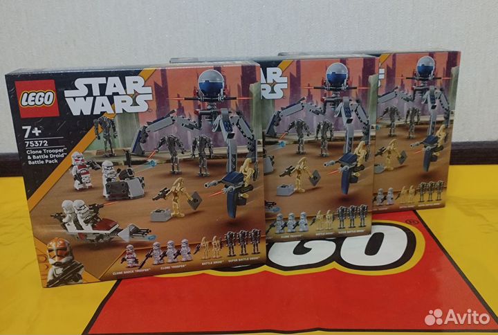 Lego Star Wars 75372