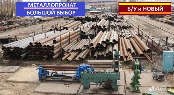 Лист пвл 406. 1000х2500