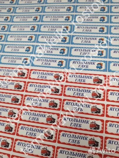 Термонаклейки на заказ