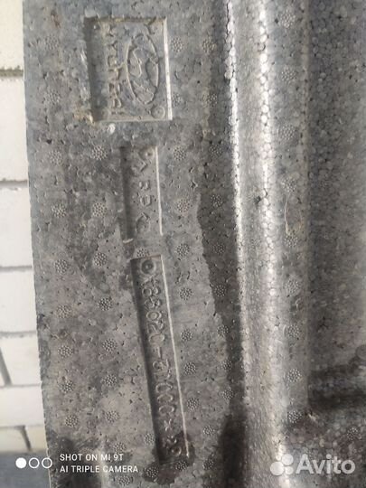 Усилитель заднего бампера hyundai sonata