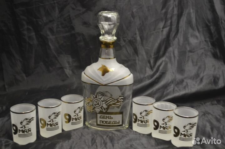 Пивные бокалы ко Дню Победы