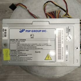 Блок питания для пк 450w