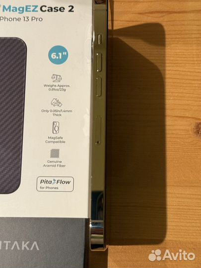 iPhone 13 Pro, 256 ГБ