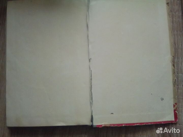 Книги -1956-1958гг