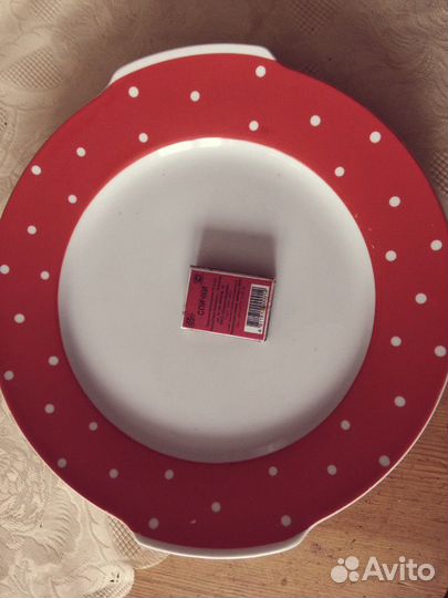 Блюдо немецкое Kahla