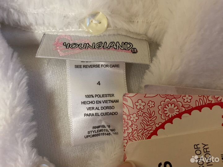 Болеро для девочки 104