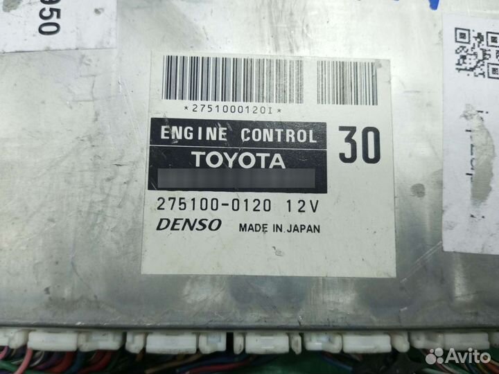 Блок для Toyota 89661-58031 8966158031