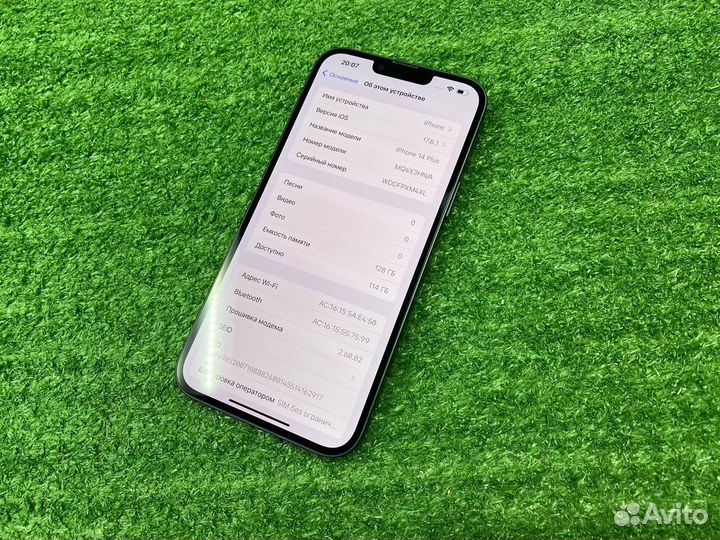 iPhone 14 Plus, 128 ГБ