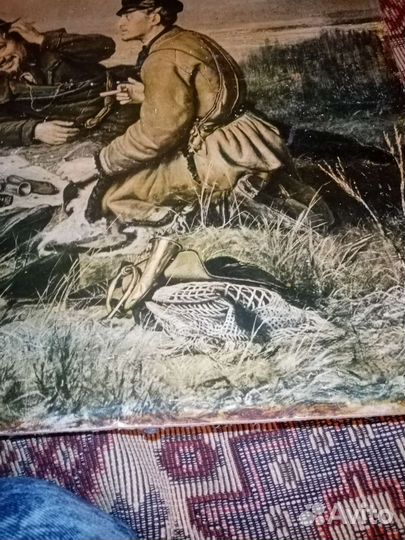 Охотники на привале Перов