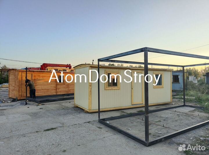 Бытовка металлическая хоз блок / С гарантией