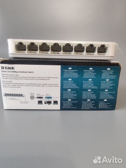 D-link 1008C