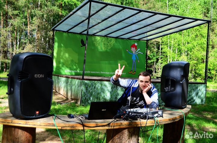 Диджей, ведущий, юбилей, свадьба, корпоратив