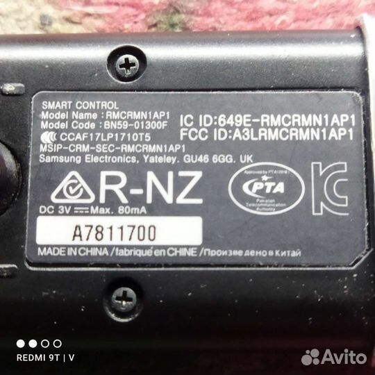 Samsung qe55q7fam по запчастям