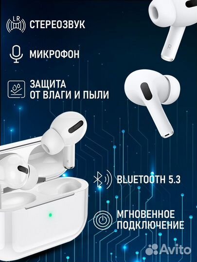 Беспроводные наушники Hoco EW05 Plus ANC (шумопода