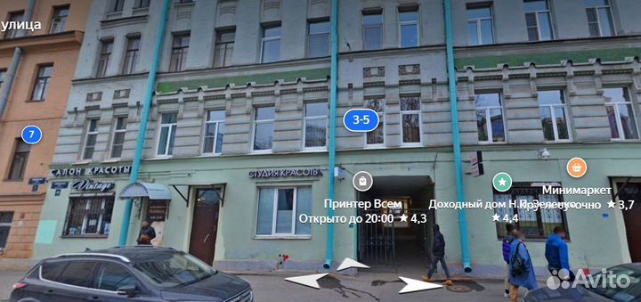 Лазерное сетевое мфу Xerox WorkCentre 3615 DN