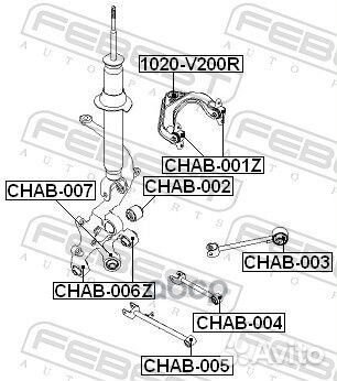 Сайлентблок задн подвески chevrolet epica (V200