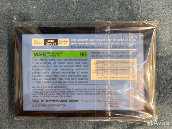 Аудиокассета