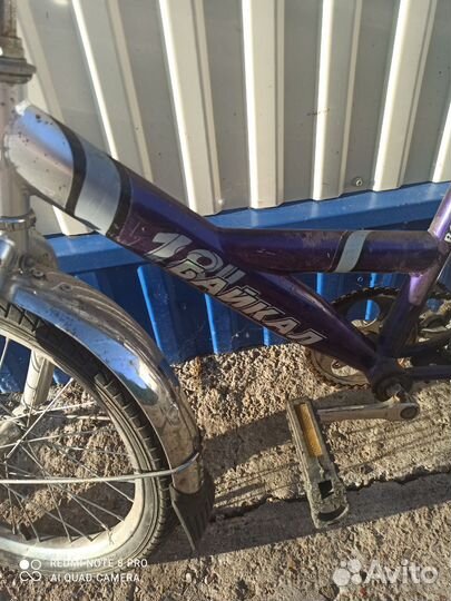 Детский велосипед бу Байкал