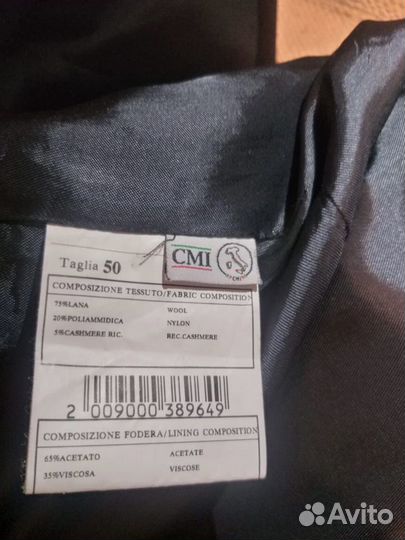 Мужское пальто Stefano Capaldi