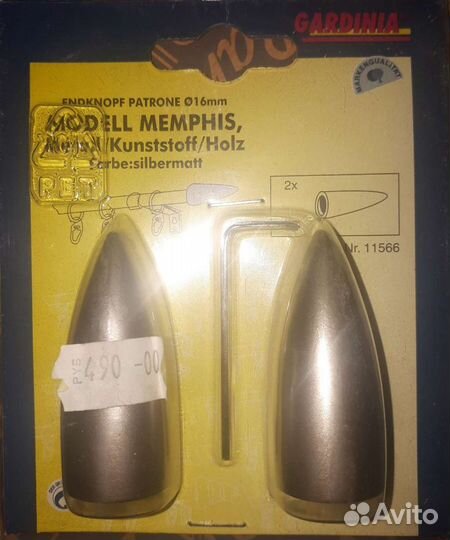 Наконечники для карнизов 16мм