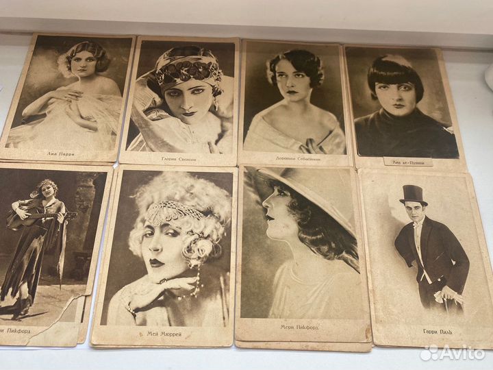 Почтовая карточка (открытка) 1928г