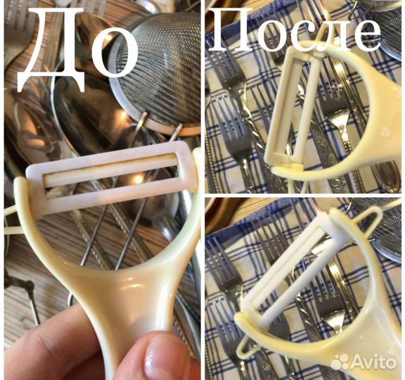 Кислородный отбеливатель, пятновыводитель 0,5кг