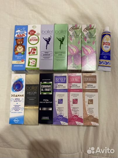 Косметика свобода