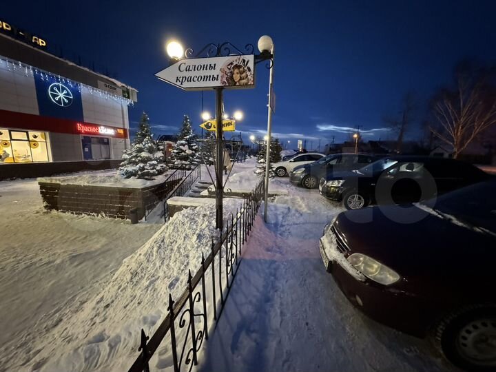 Свободного назначения, 2000 м²