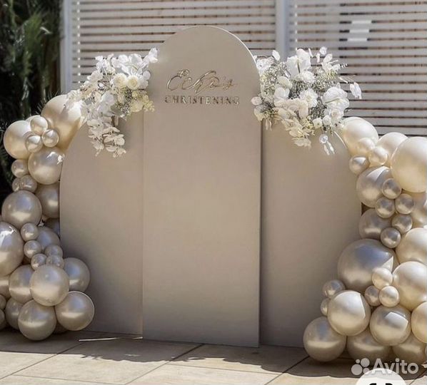 Оформление свадьбы