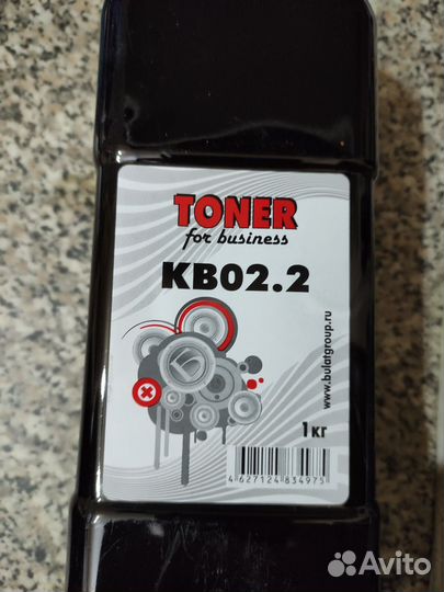 Тонер кв 02.2