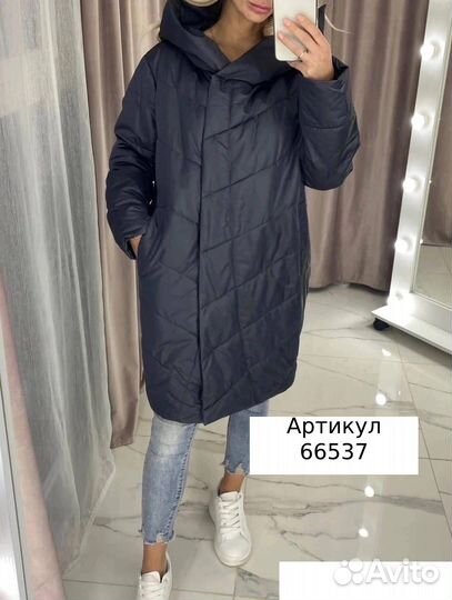 Куртка теплая