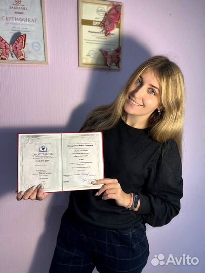 Маникюр, педикюр