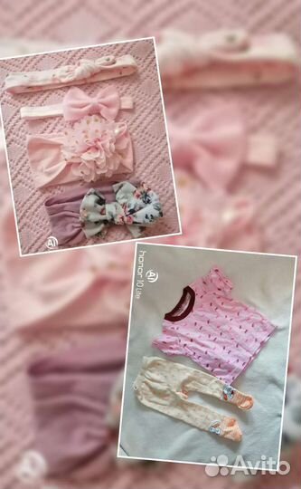 Вещи пакетом 62-74