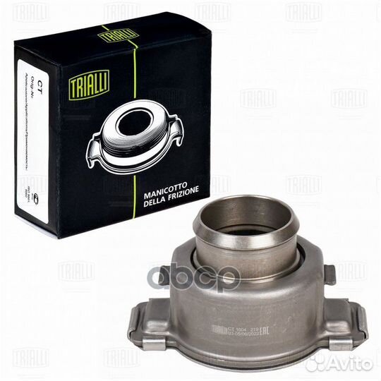 Муфта сцепления Iveco Daily III-IV (01) CT160