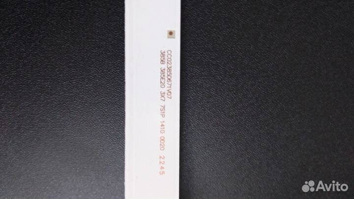 Телевизор Akira