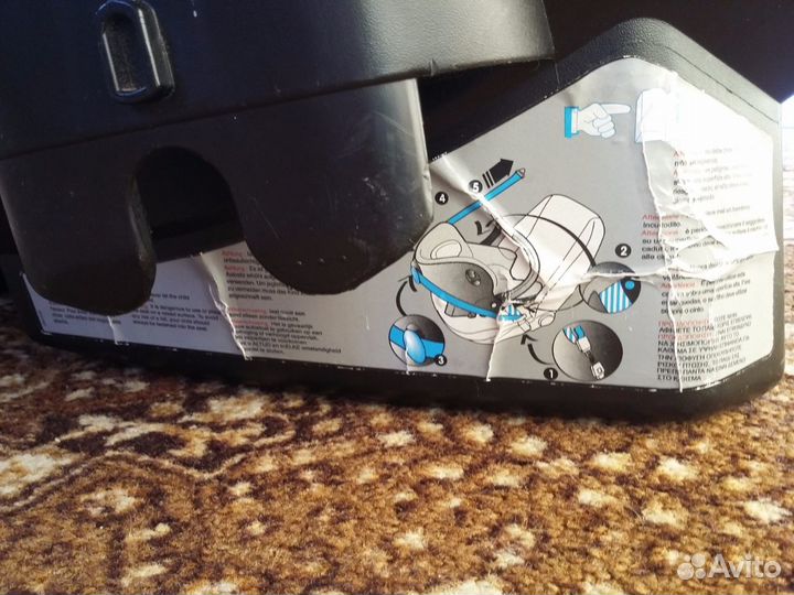 Автокресло(автолюлька) Bebe confort Creatis Fix 0+