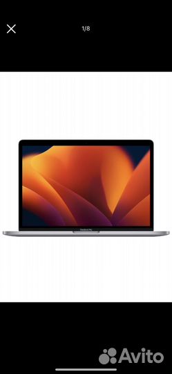 Apple MacBook Pro 13.3 в