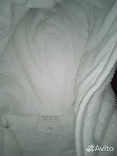 Одежда для малышей