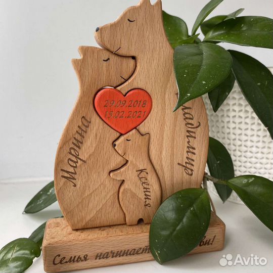 Статуэтка из дерева 