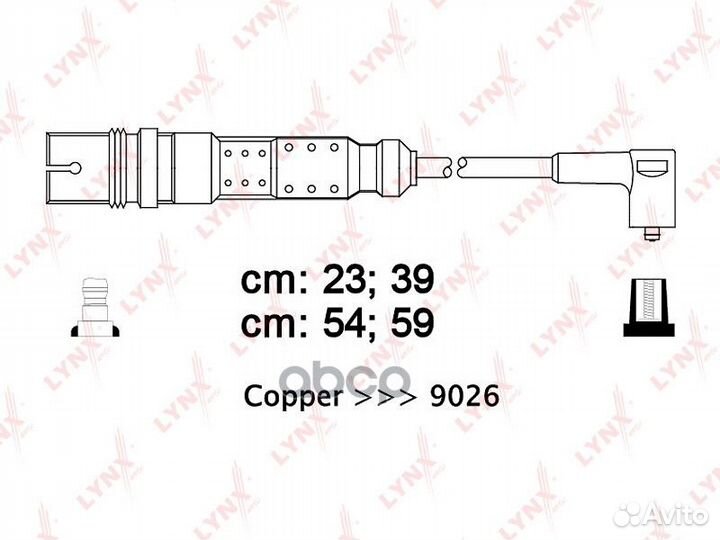 Комплект высоковольтных проводов SPC8013 lynxauto