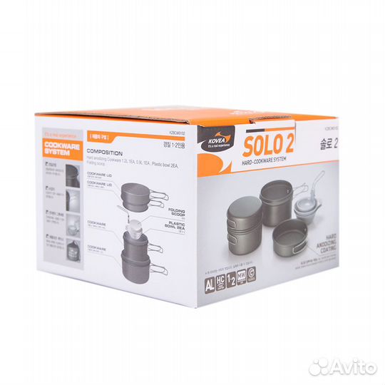 Набор посуды Kovea Solo-2