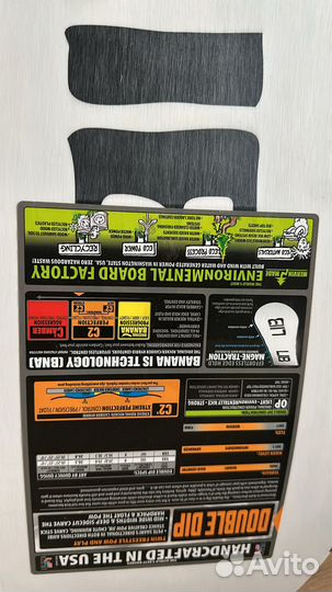 Сноуборд комплект мужской 159 см