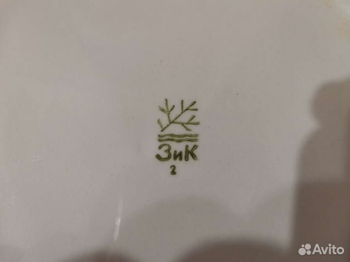 Тарелки и Блюдо зик СССР